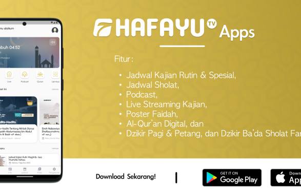 poster playstore 2838_1465